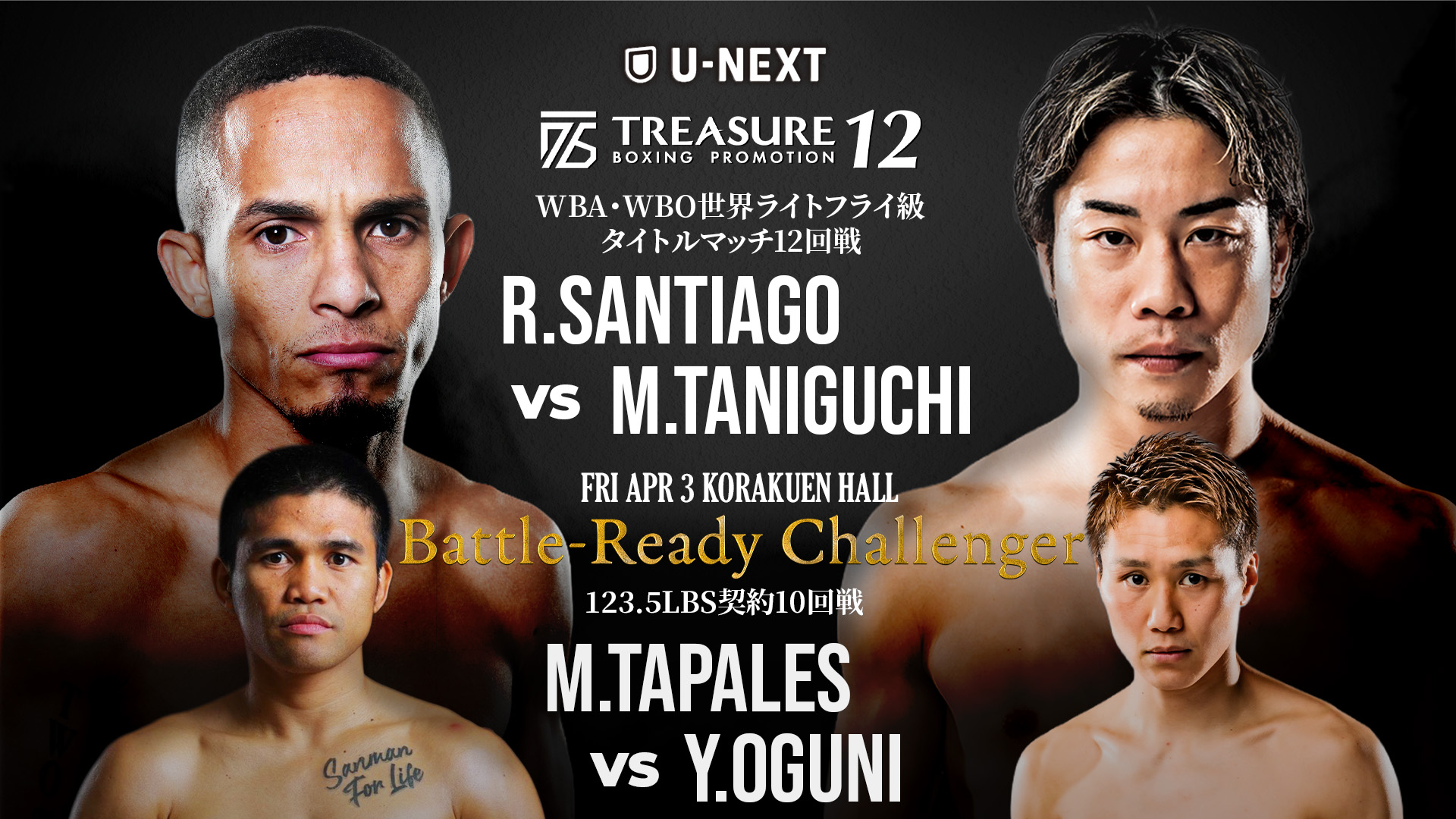 TREASURE BOXING PROMOTION 12