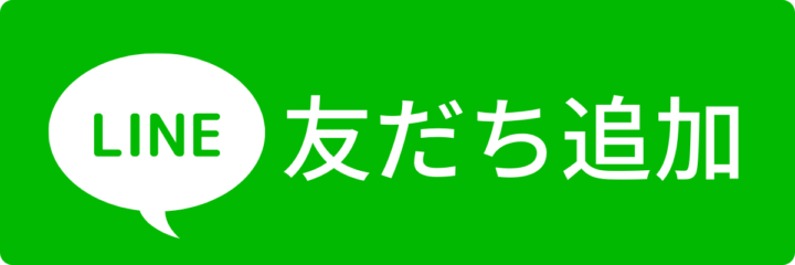 https://lin.ee/7hkf25b